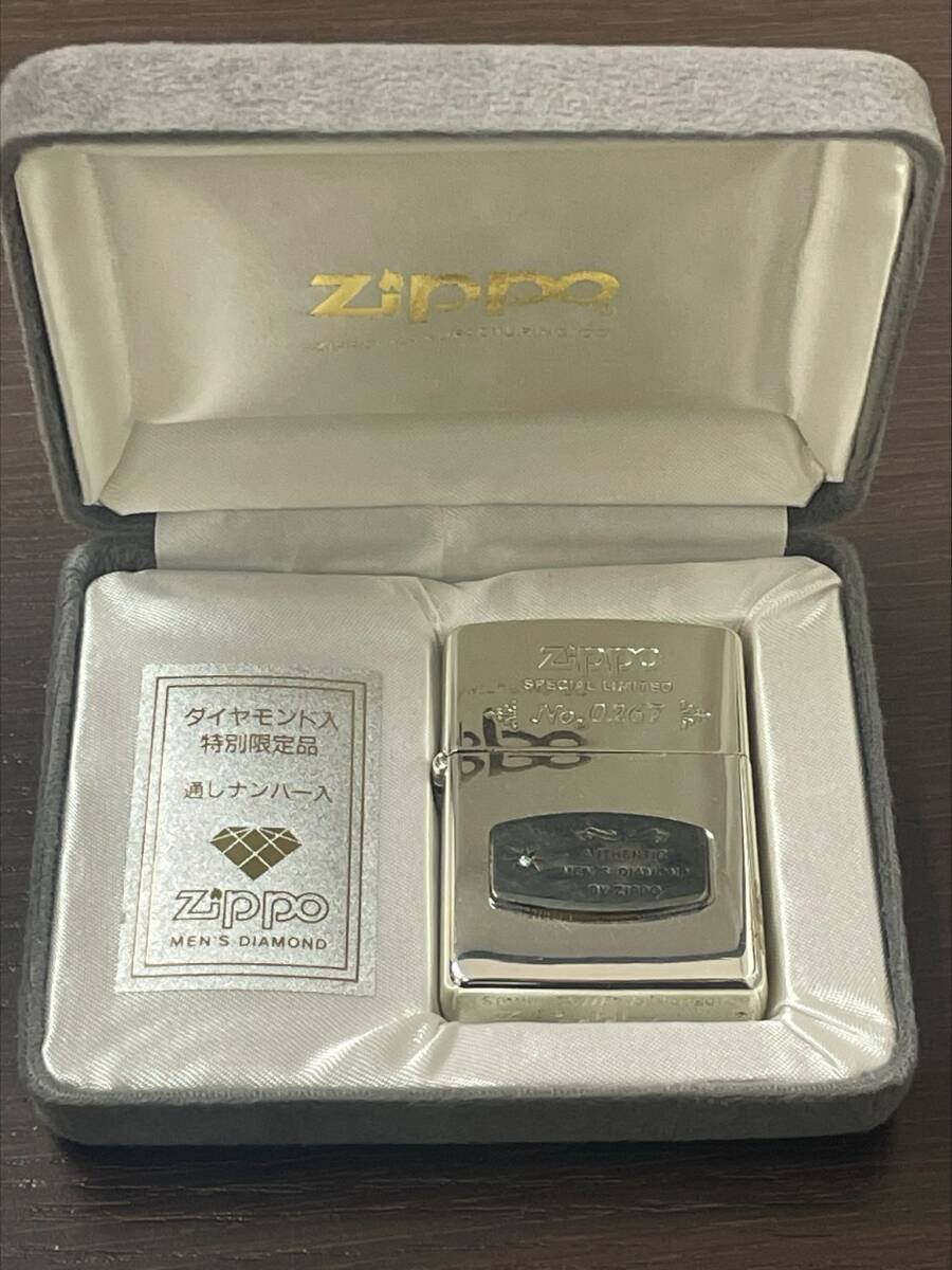 #26017 ★☆【Zippo/ジッポー】オイルライター 天然ダイヤモンド入り シリアルNo0267 ケース付き☆★