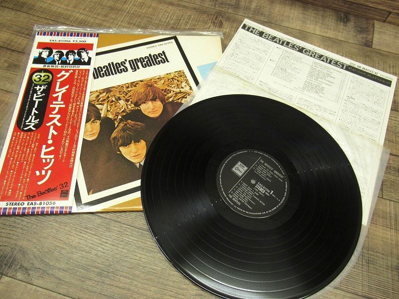 送無 G② LP9 帯付き THE BEATLES ザ ビートルズ グレイテスト・ヒッツ 32 EAS-81056 LP レコード ロック ポップ 東芝EMI アルバム_画像4