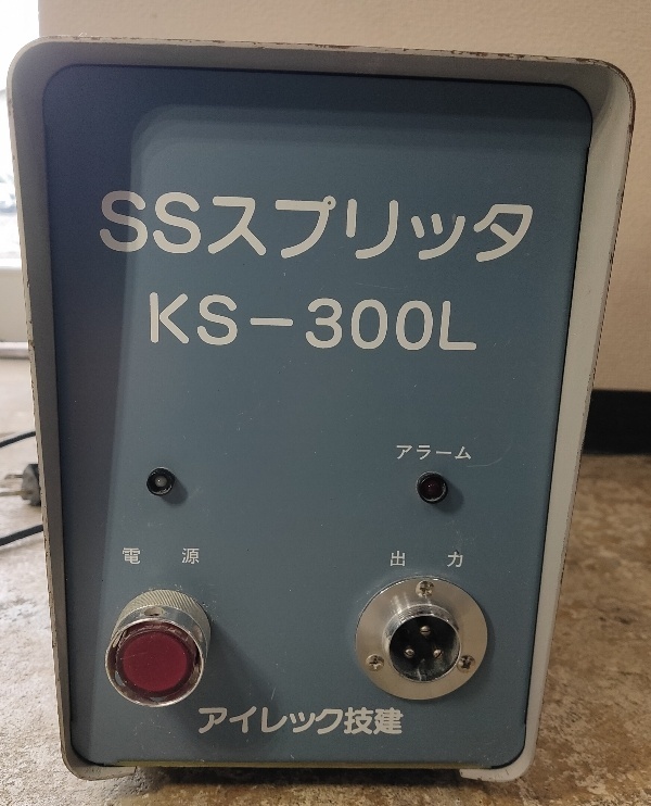  много . электрический KS-300L ультразвук краска .. оборудование рабочее состояние подтверждено. 