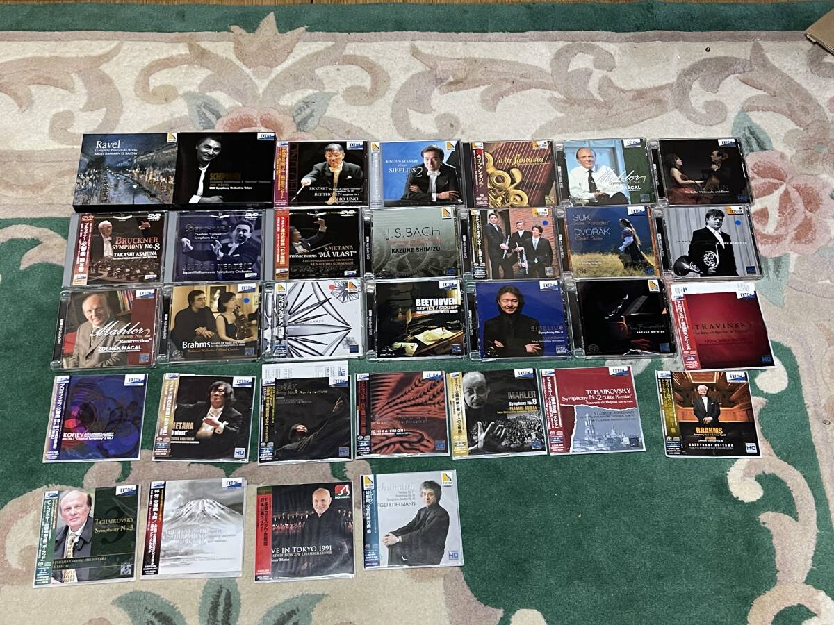 【200枚以上!!】オクタヴィア・レコード 高音質CD、SACD、HDCD、SHM-CD、DVD、DVD-Audio セット!! 全サンプ ル盤!! Rare!!!の画像4