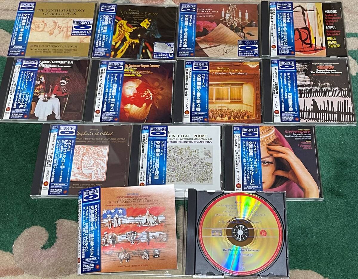 【210枚以上!!】BMG JAPAN系列 クラシック系中心CDセット!! 全サンプ ル盤!! SACD多数!! BLU-SPEC CDも10枚以上!! RCA、OEHMS等 Rare!!!_BMG JAPAN末期のBLU-SPEC CDもこんなに!!!