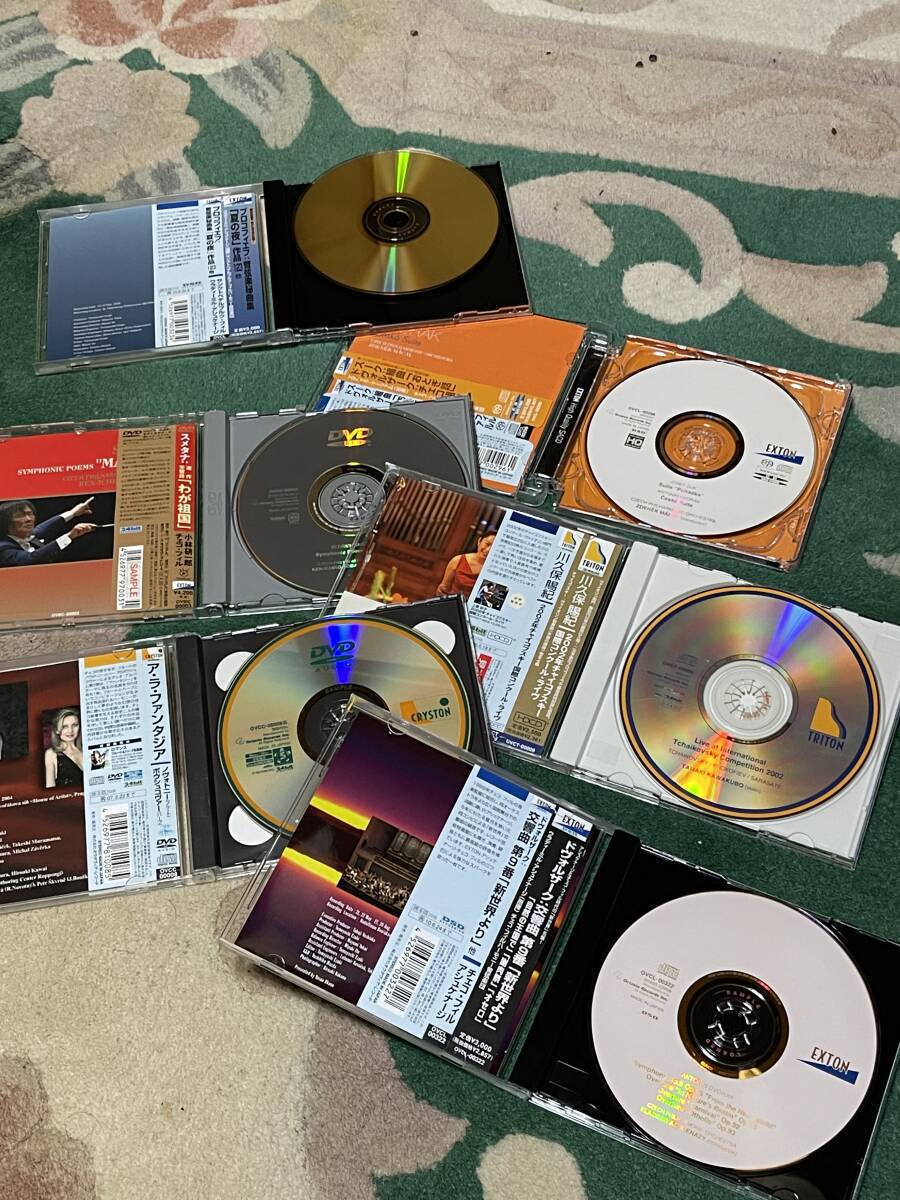 【200枚以上!!】オクタヴィア・レコード 高音質CD、SACD、HDCD、SHM-CD、DVD、DVD-Audio セット!! 全サンプ ル盤!! Rare!!!の画像6