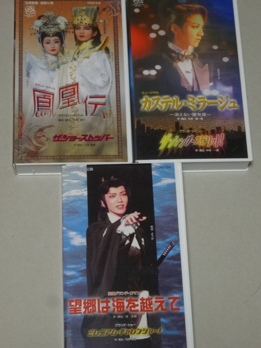 カステル?ミラージュです。