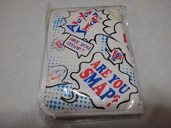 ●　スマップ　Are You SMAP? 　【　ネイルケアセット　♪新品　】_画像2