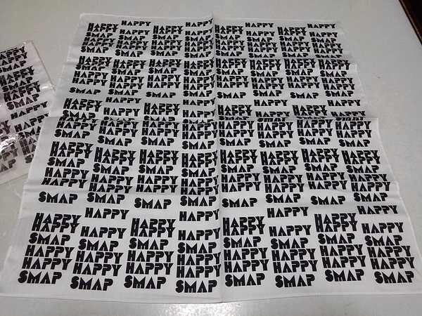 ●　スマップ　HAPPY HAPPY SMAP 【　 ハンカチ　バンダナ　2枚セット ♪新品　】_画像2