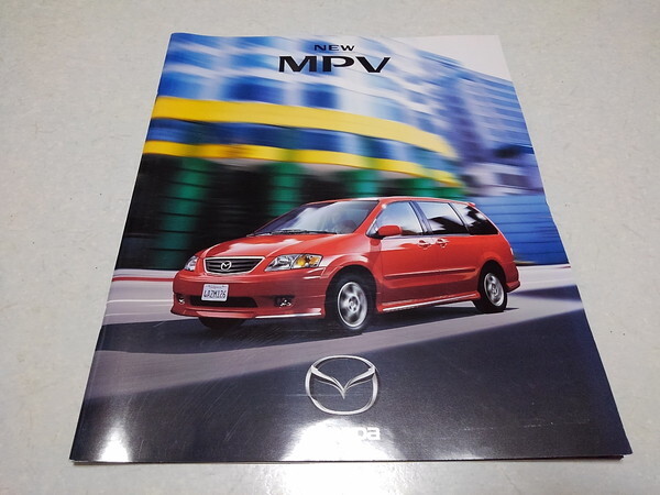 ●　NEW MPV カタログ 1999年6月発行 mazda マツダ　自動車 パンフレット　※管理番号 mc252_画像1