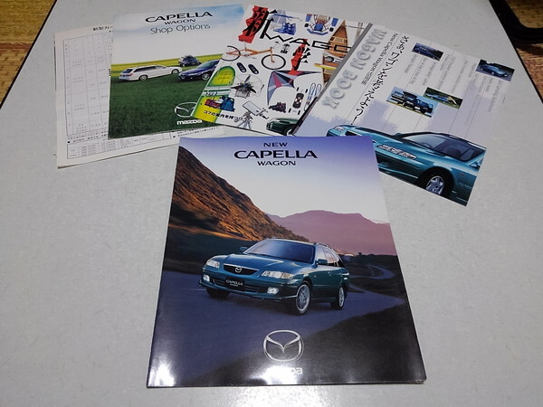 ●　NEW CAPELLA WAGON カペラ・ワゴン　カタログ 冊子各種付き♪ 1999年10月発行 mazda マツダ　自動車 パンフレット　※管理番号 mc260_画像1