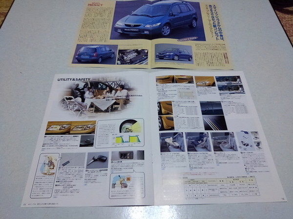 ●　PREMACY Shop Options プレマシー　カタログ 1999年4月発行 mazda マツダ　自動車 パンフレット　※管理番号 mc259_画像2