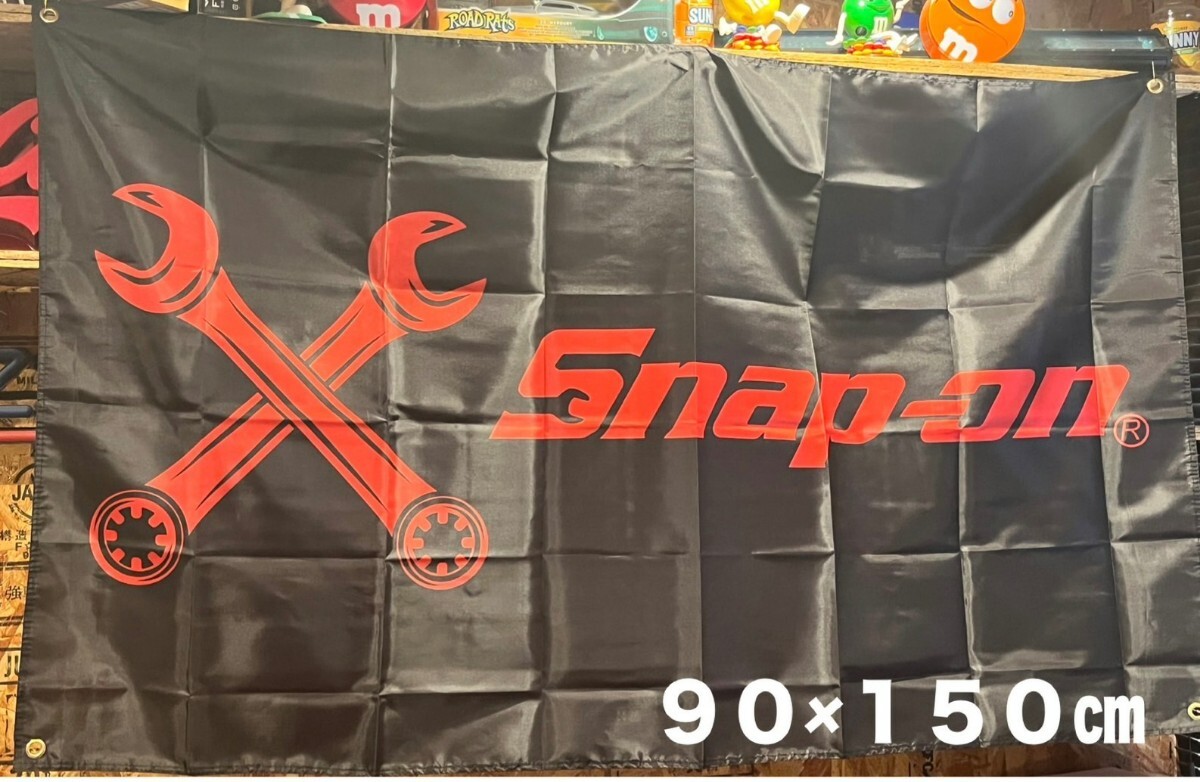 【送料無料】スナップオン Snap-on フラッグ タペストリー アメリカン雑貨 インテリア ガレージ雑貨　アメ車 バイク ハーレーダビッドソン_画像1