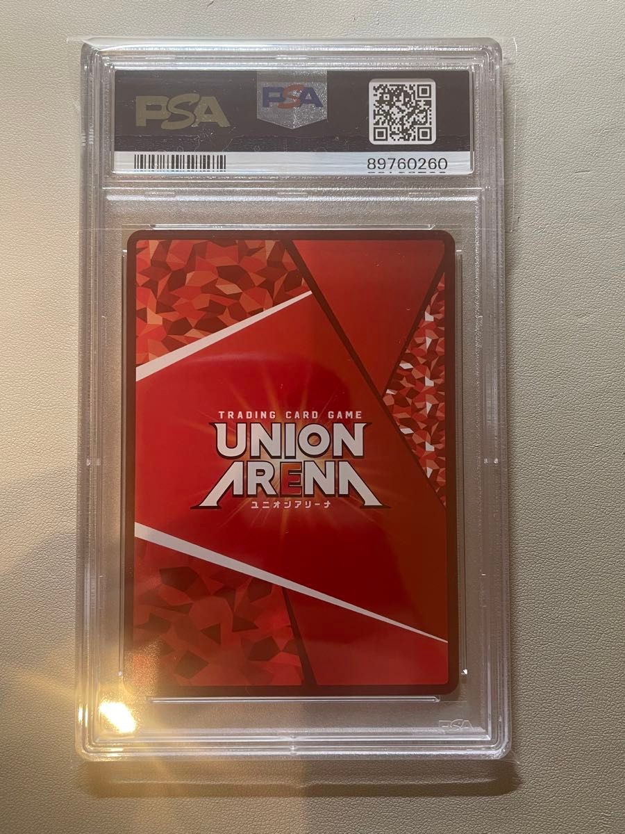 PSA10】 リムル ユニオンレア winner 転スラ 【UNION ARENA PSA10】 リムル ユニオンレア winner 転スラ 【UNION ARENA