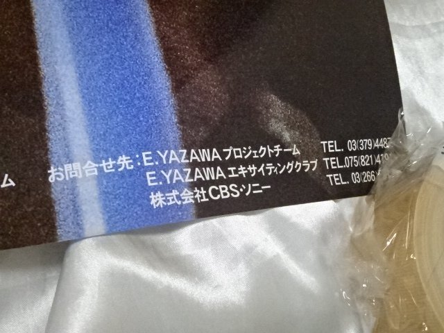 4# Yazawa Eikichi не использовался постер 1978 год 8 месяц 28 день GOLD RUSH RUSH´78 PART-1 после приятный . Stadium уведомление постер 