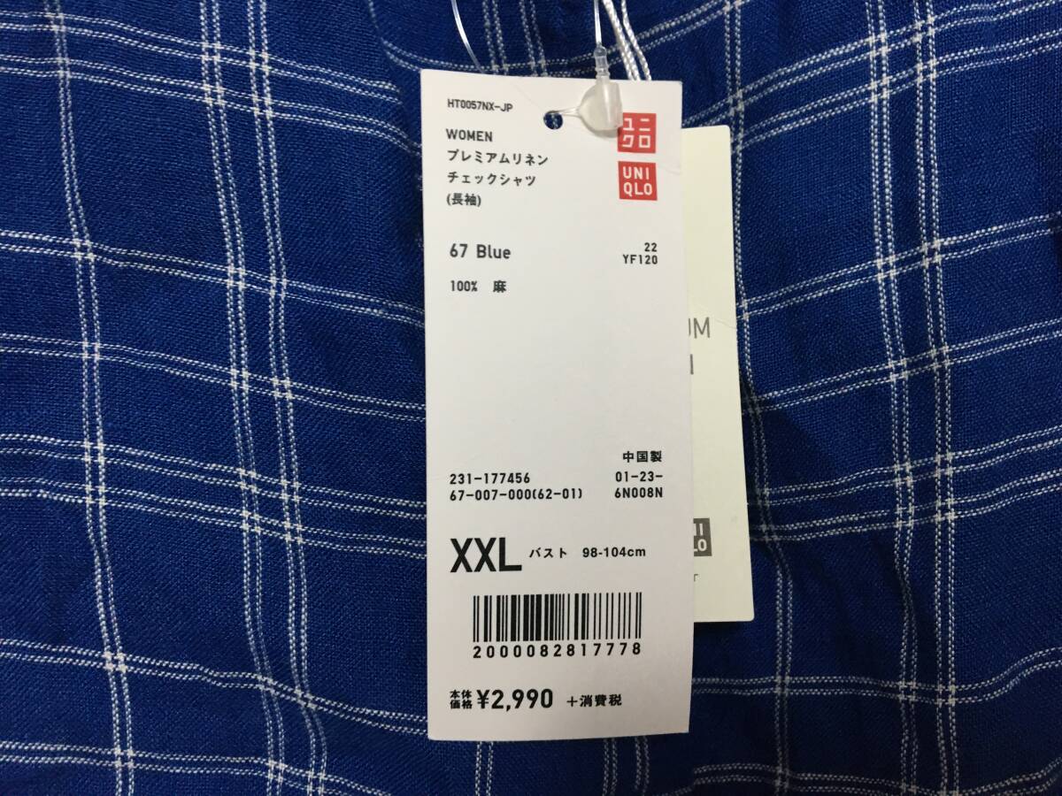 新品！UNIQLO ユニクロ プレミアムリネンチェックシャツ サイズXXL 麻 送料レターパックプラス520円の画像3