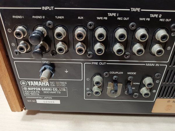 YAMAHA ヤマハ CA-2000 音出しOKですが要整備。_画像8