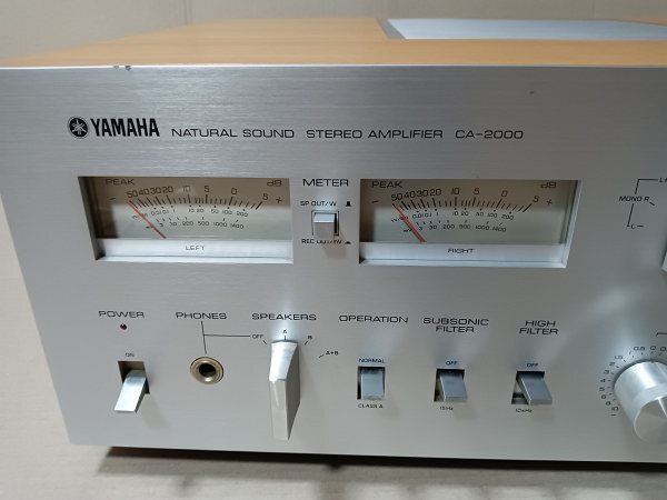 YAMAHA ヤマハ CA-2000 音出しOKですが要整備。_画像2
