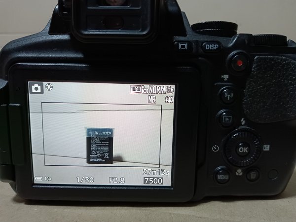 Nikon COOLPIX P900 operation does, but exterior with defect 