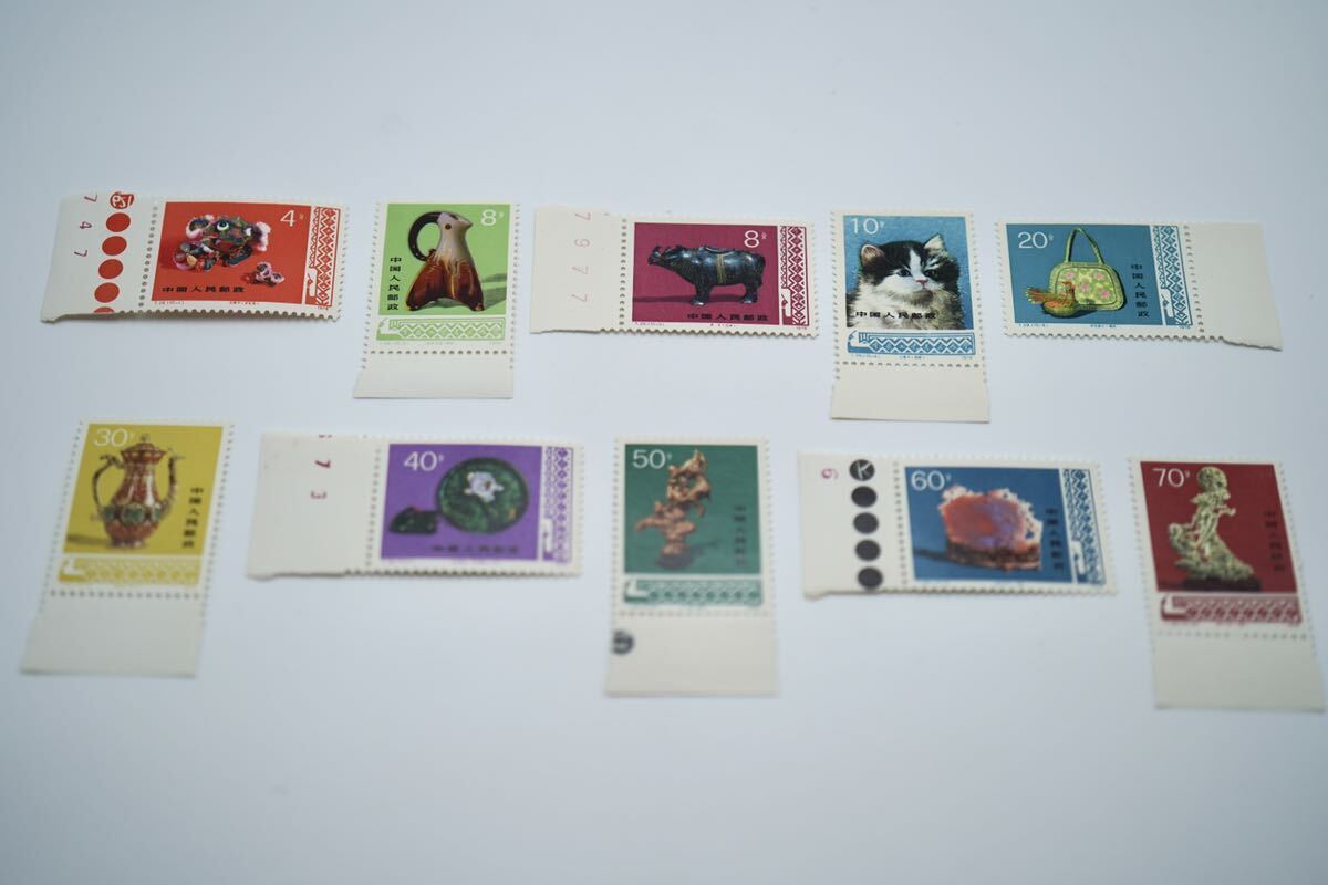 中国切手 T29 工芸美術 小型シート10種完 消印なしの画像6