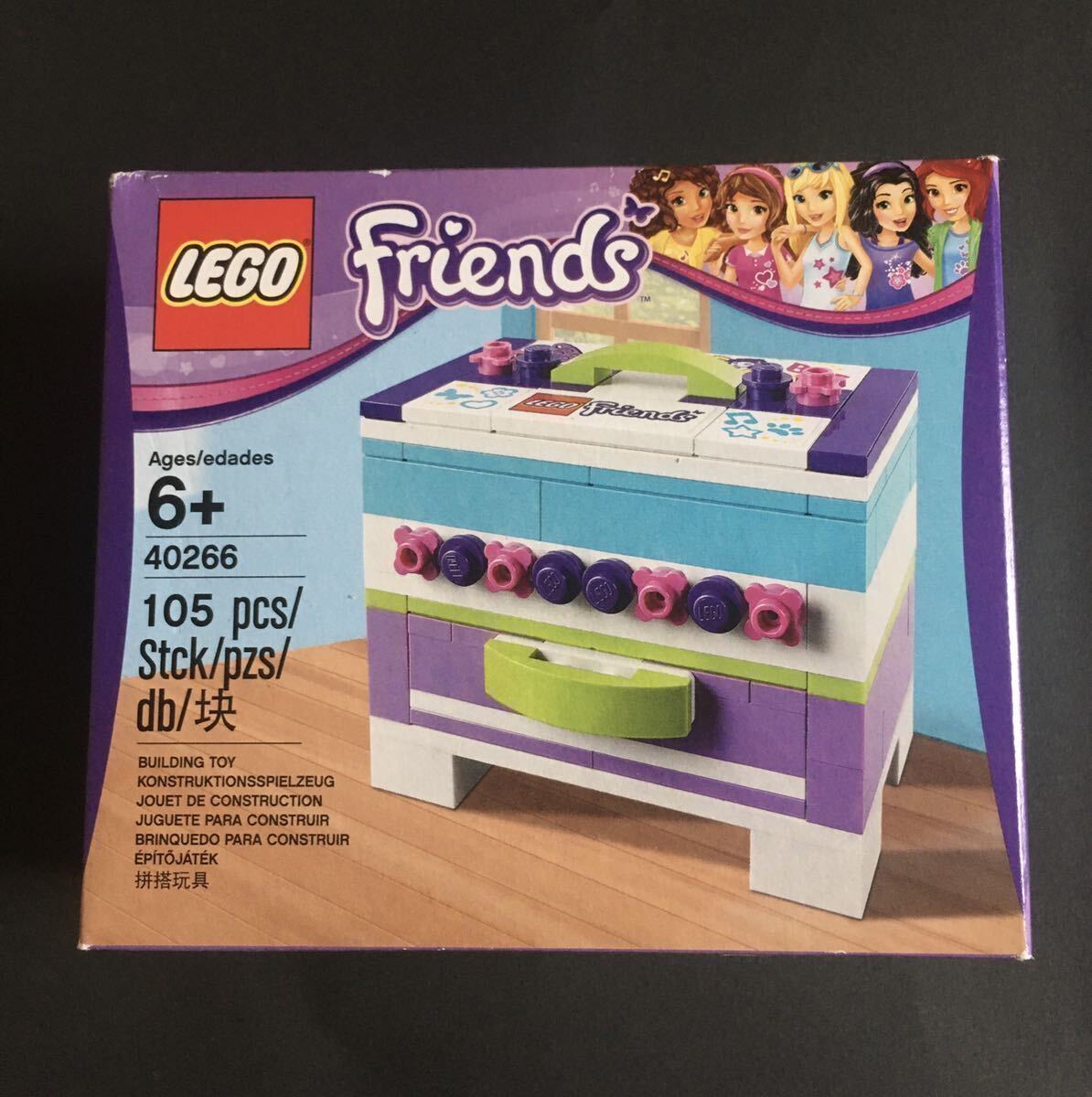 ★未開封 レゴ 40266 フレンズ LEGO Friends Storage Box Building Kit ★の画像1