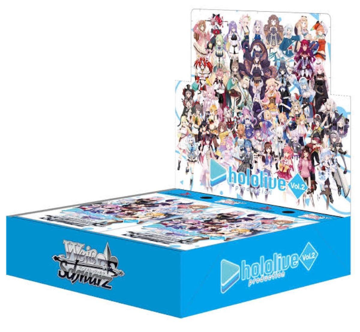 ヴァイスシュヴァルツ ブースターパック ホロライブプロダクション Vol.2 BOX ヴァイスシュヴァルツ