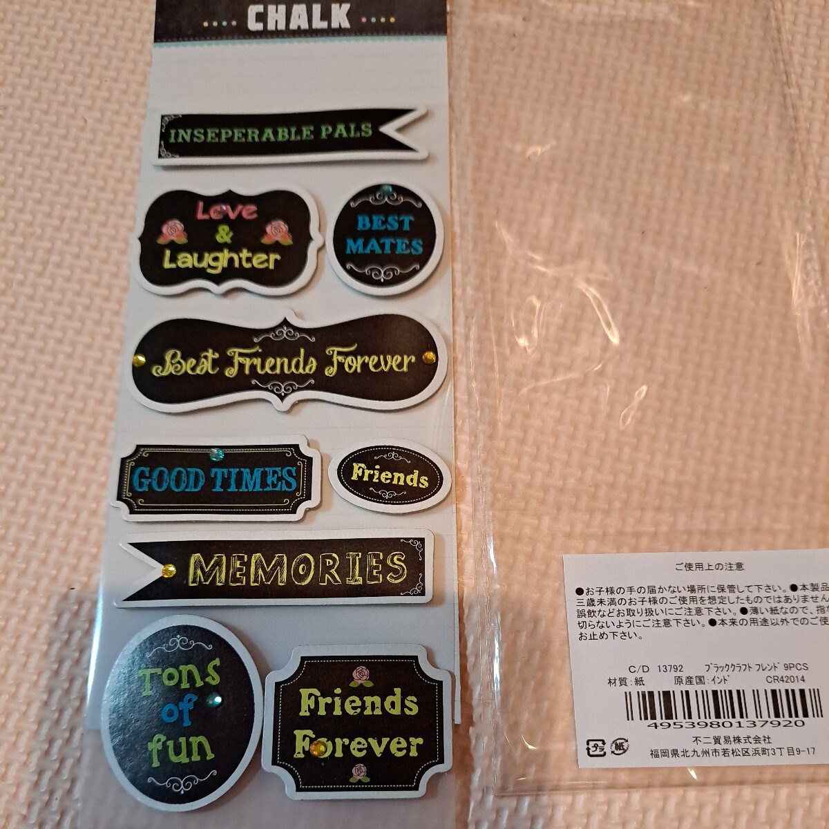 【新品】ブラッククラフト フレンドCHALK9Pics 10組セット HANDMADEステッカー_画像1