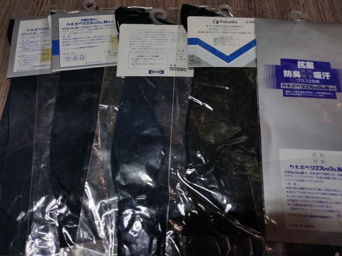 メンズナイロンソックス5足セット 紳士靴下 ビジネスソックス シースルーソックス 昭和レトロ 透ける素材 黒紺カラーの画像3