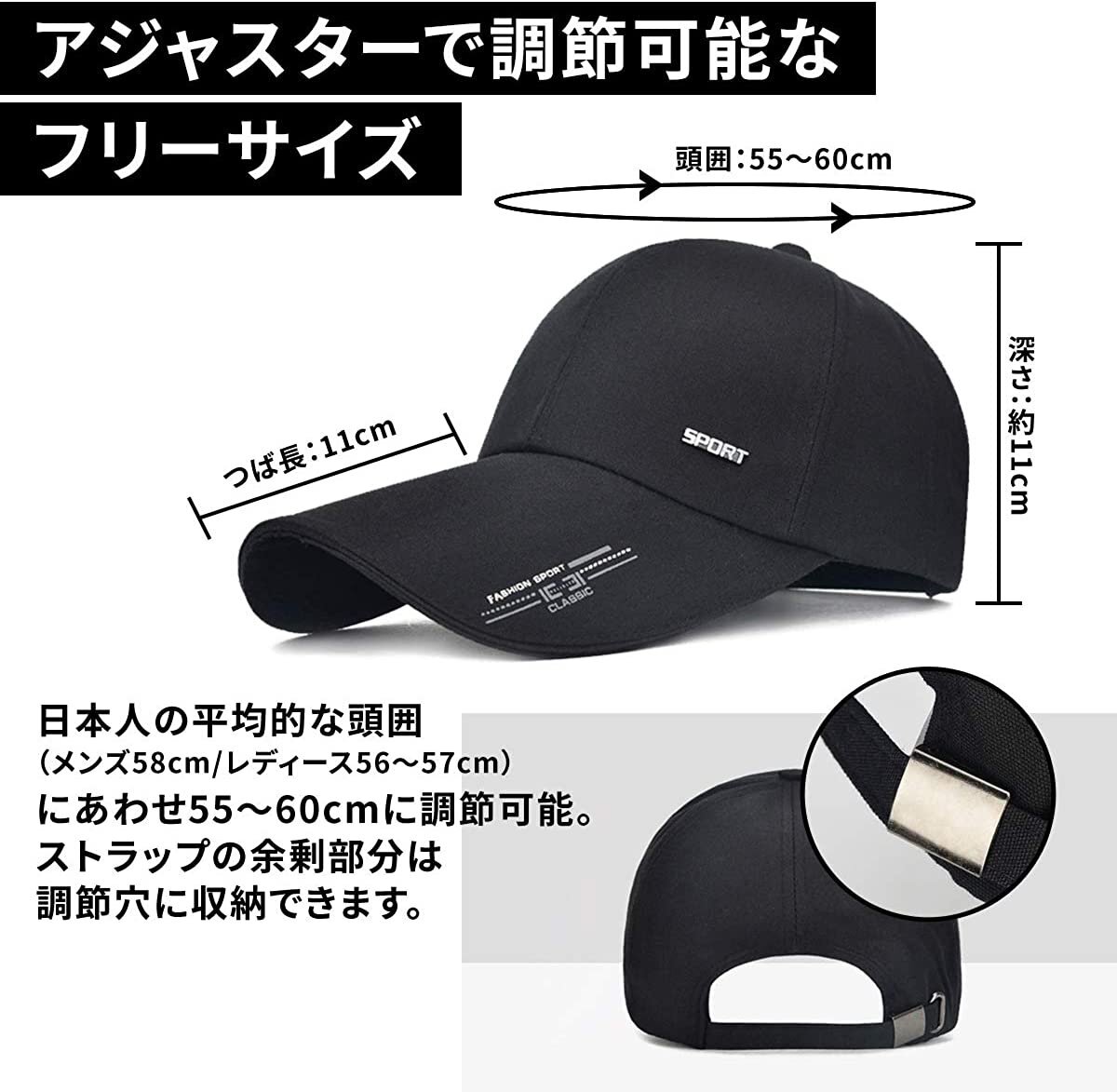 キャップ メンズ 帽子 つば長 夏 野球帽 ロングバイザー UVカット 日よけキャップUVカット99％紫外線対策 日焼け防止 -ネイビーの画像7