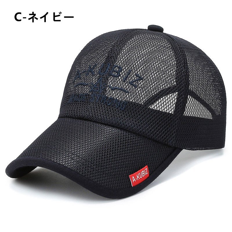 キャップ メンズ 帽子メッシュキャップ 通気構造 熱中症対策 夏 通気性あり UVカット 紫外線対策 日よけ 野球帽-ベージュの画像2