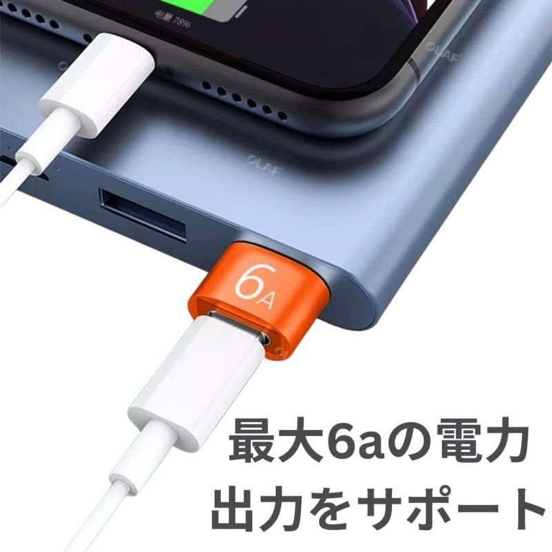 USB Type C( female )to USB 3.0( male ) conversion adapter both sides USB 3.0 high speed data . sending 6a high speed charge iPhonemi Nipro Max Airpods iPadAir