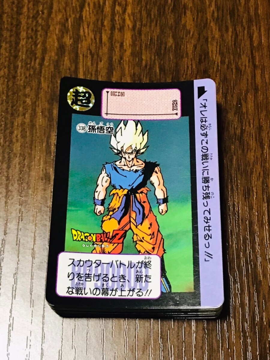 BANDAI　1991年品　本弾　9弾　ノーマルコンプ　全36種　ドラゴンボールカードダス_画像1