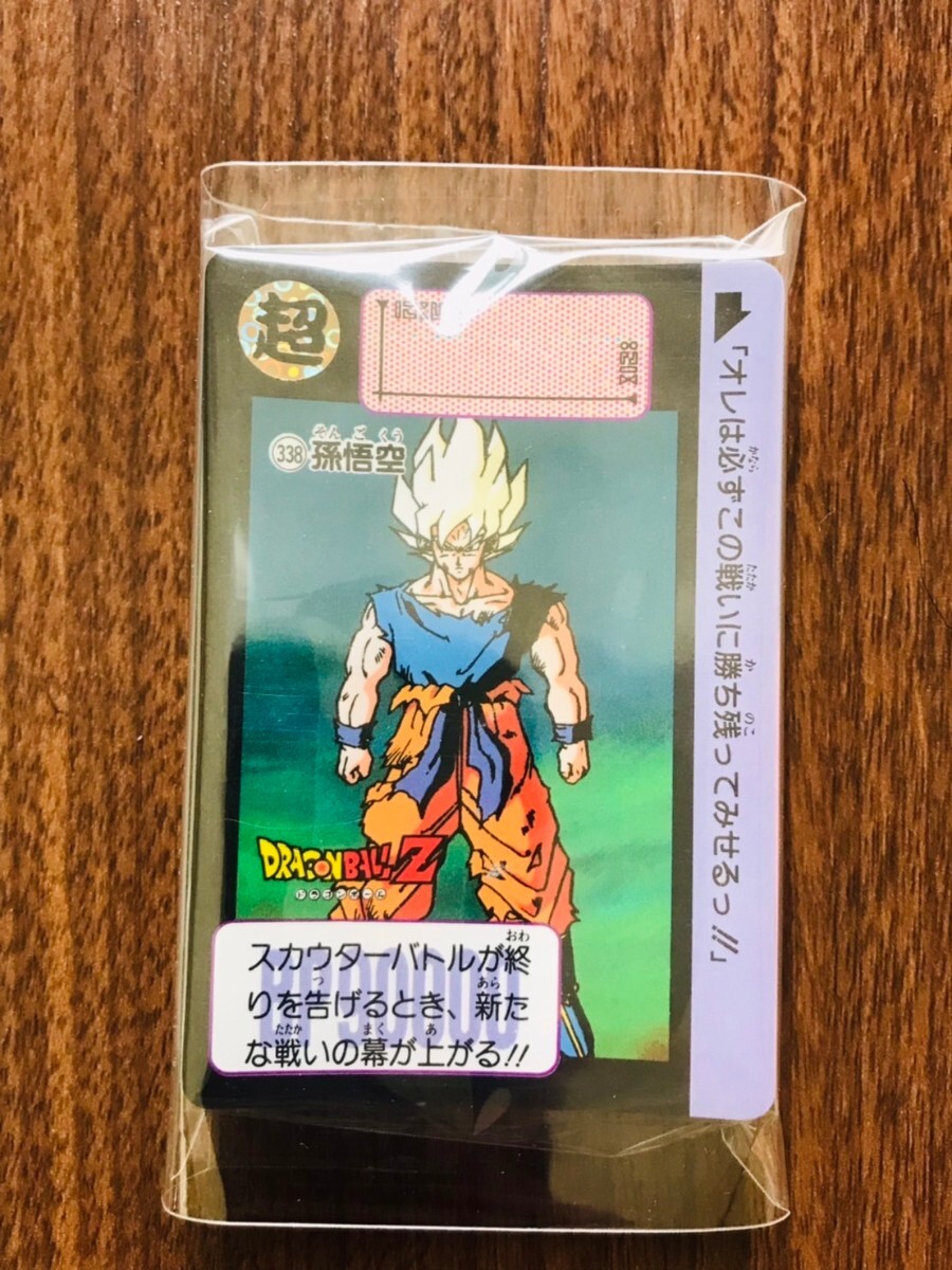 BANDAI　1991年品　本弾　9弾　ノーマルコンプ　全36種　ドラゴンボールカードダス_画像1