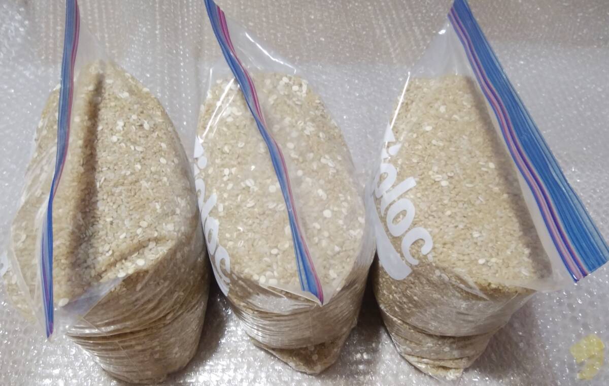 米と麦 (玄米、丸麦、押し麦)９、６ｋｇの画像2