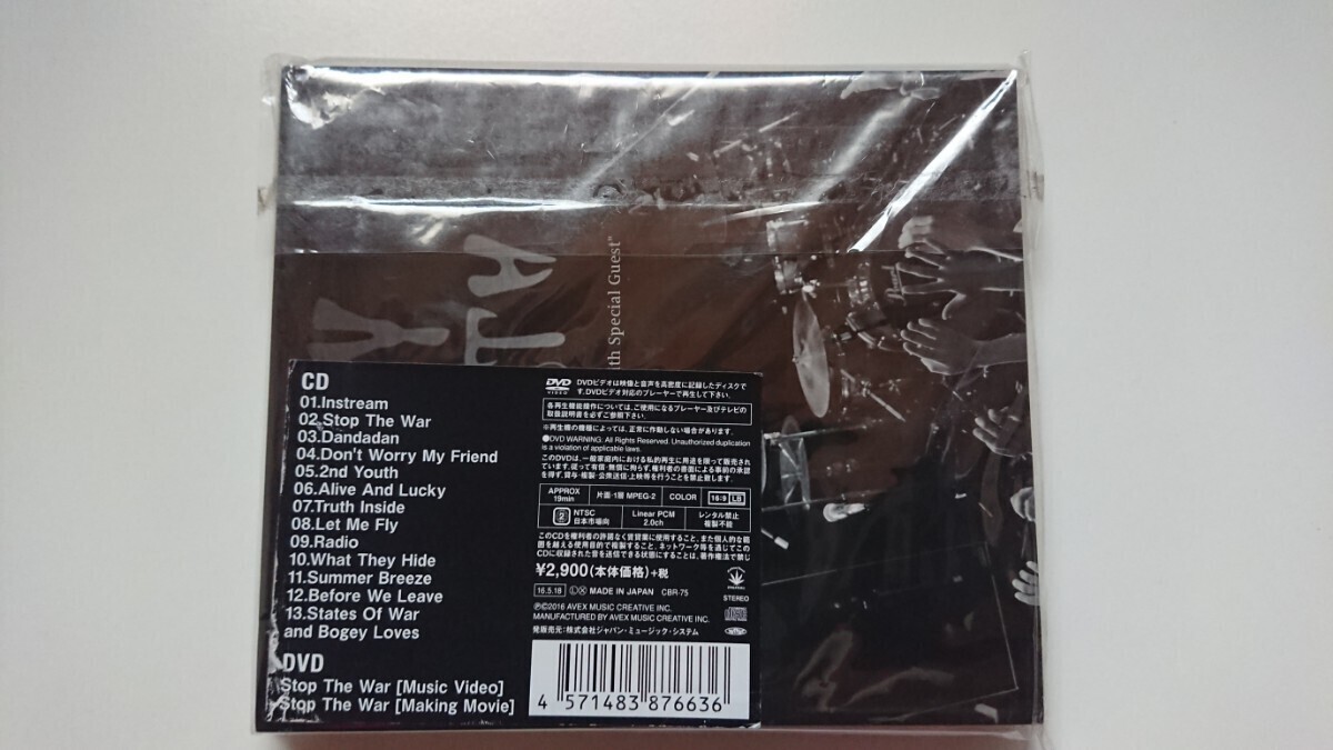 HEY-SMITH STOP THE WAR 初回限定盤 DVD,フォトブック付き、激ロック フリーペーパーの画像2