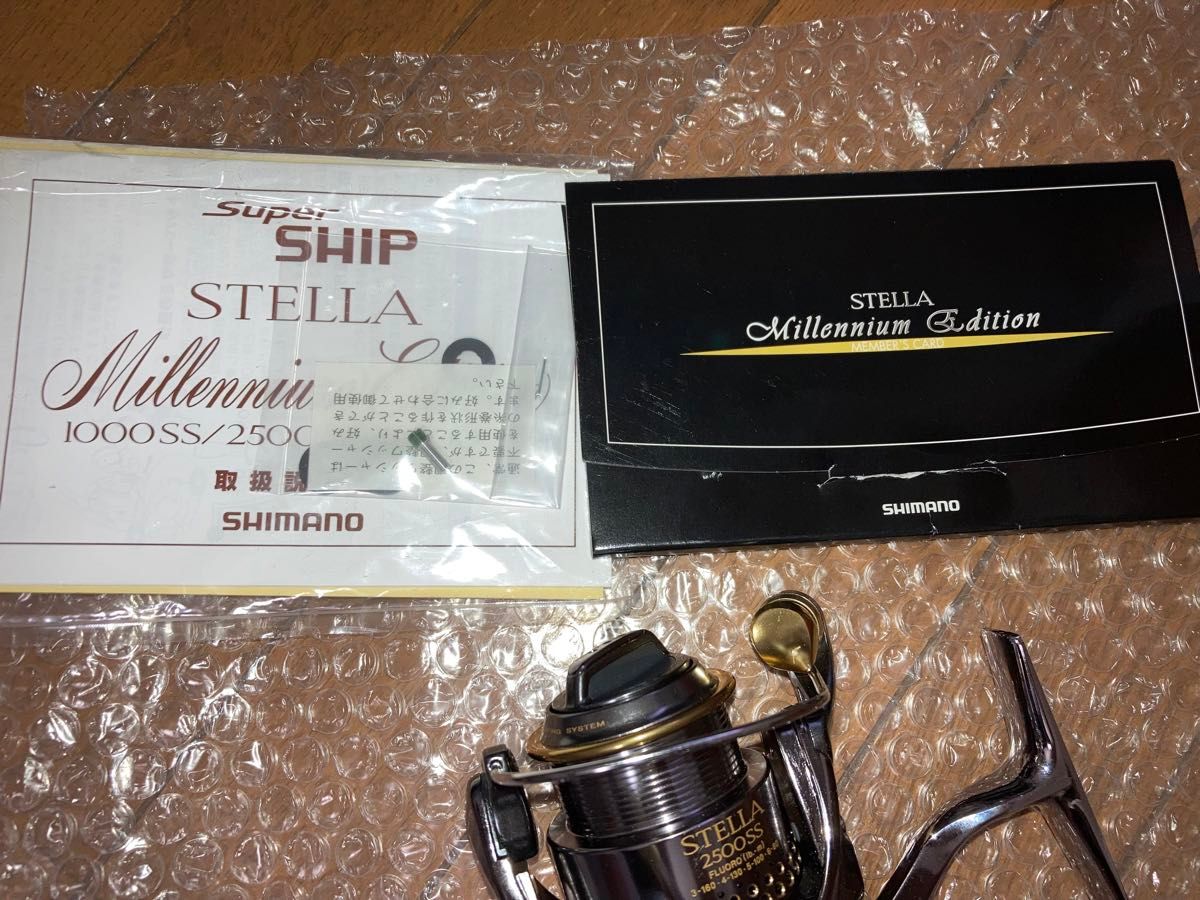 2000年限定 シマノ STELLA millennium Edition 2500SS ステラ 2000年限定 シマノ STELLA millennium Edition 2500SS ステラ