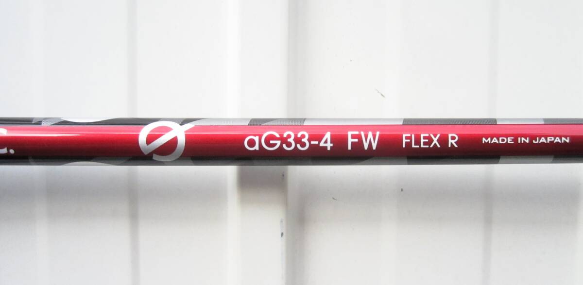 FW用シャフト。PING（ピン）G425/G410/G430用スリーブ付き。aG33-4 FW-R シャフト全長1067㎜中古シャフトです。_画像3