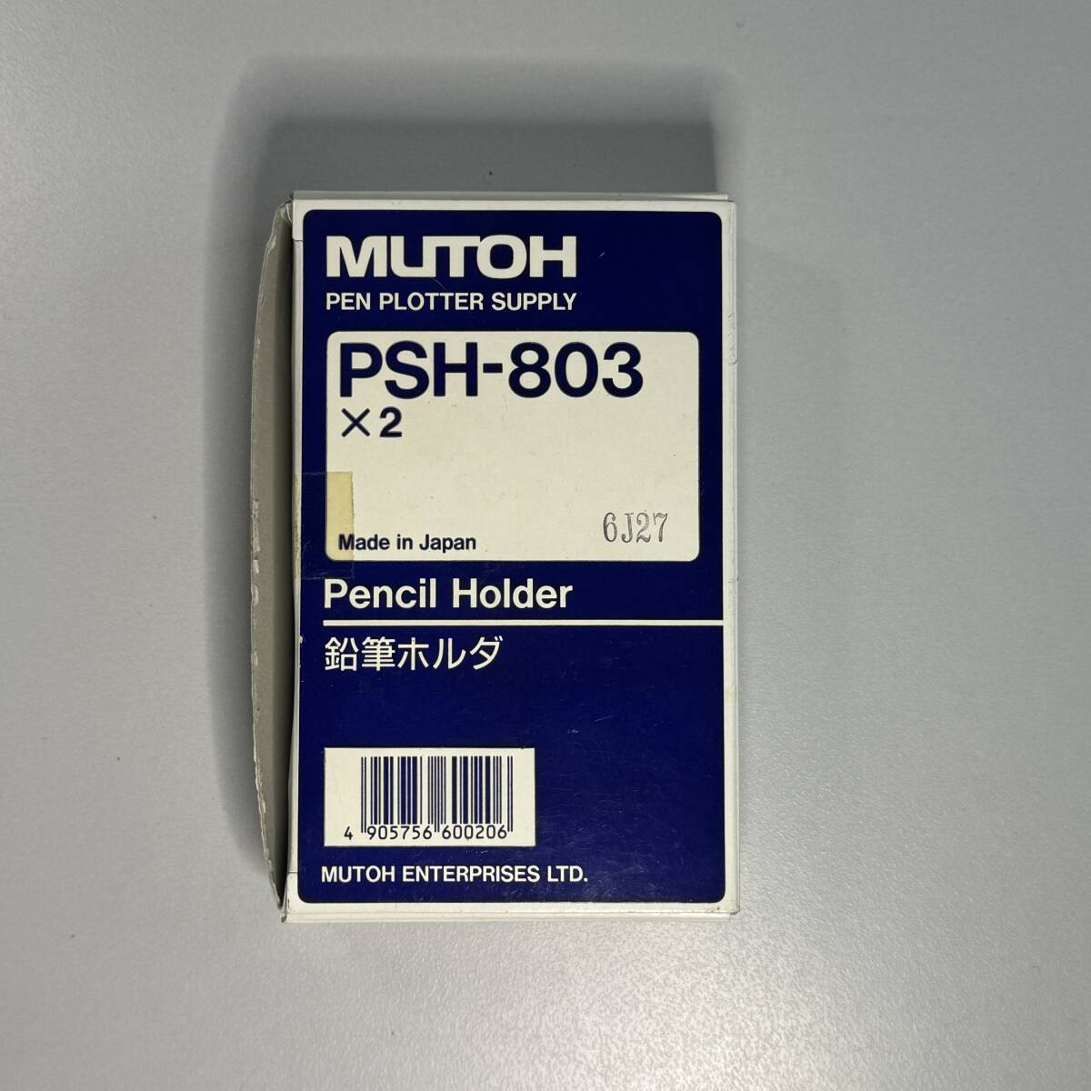 【中古保証無】アパレル用カッティングプロッター　武藤工業 MUTOH AC-800用 鉛筆ホルダ x2本_画像2