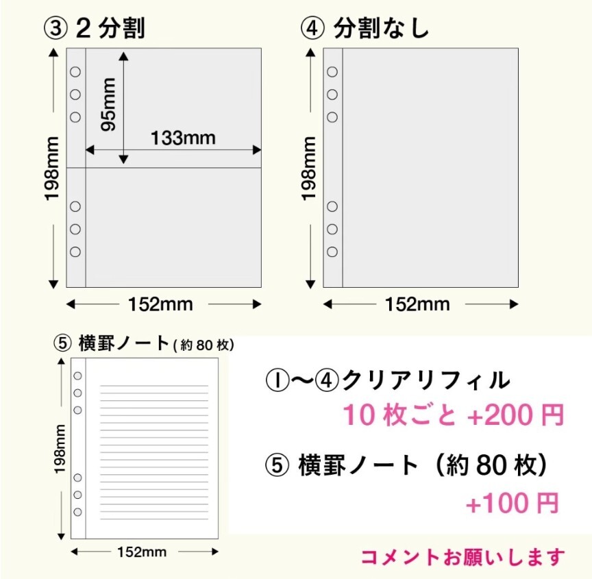 送料無料★匿名発送★ バインダー ホワイト ピンク 2色 収納 コレクトブック 手帳 韓国 アイドル 推し活 マカロン トレカ チェキ A5 大人気_画像6