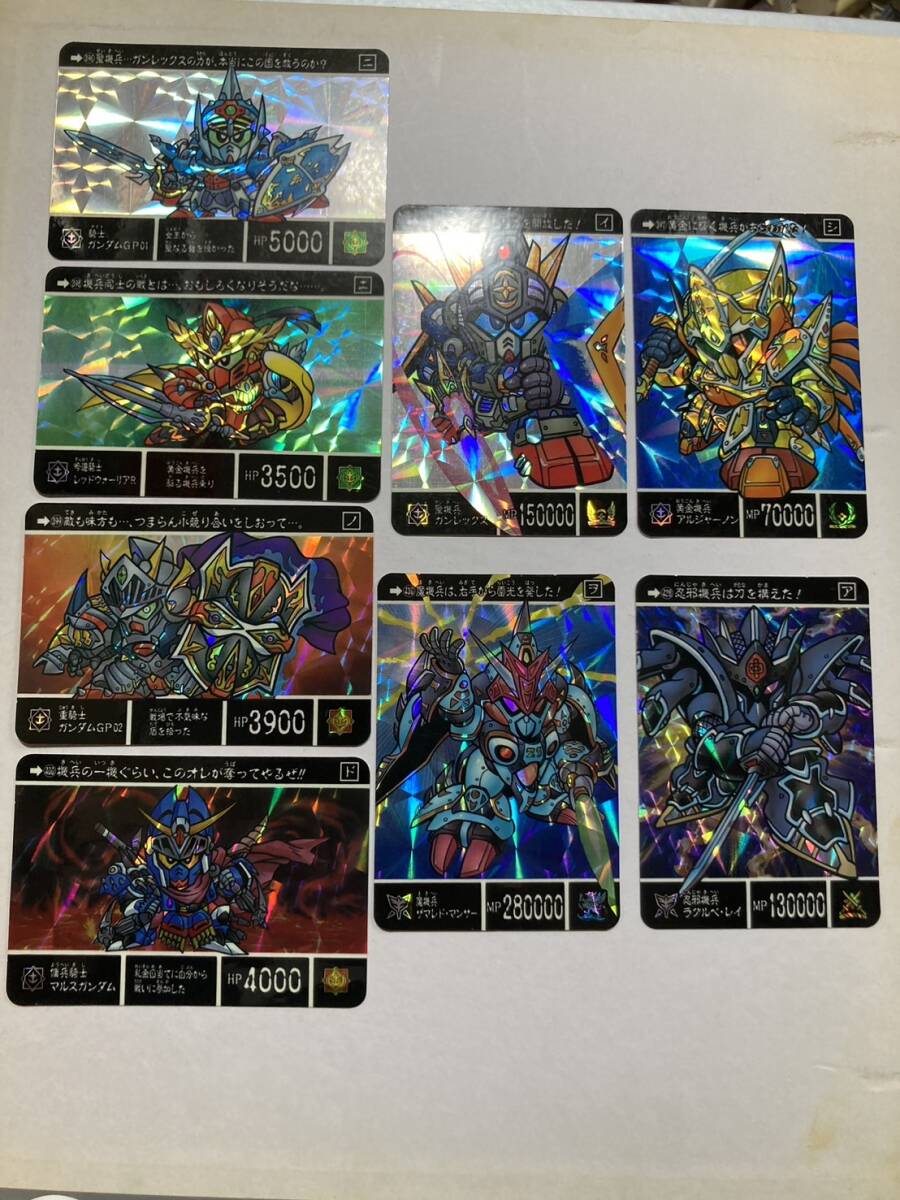 Yahoo!オークション - SDガンダム外伝 カードダス 聖機兵VS機兵 Yahoo!オークション - SDガンダム外伝 カードダス 聖機兵VS機兵