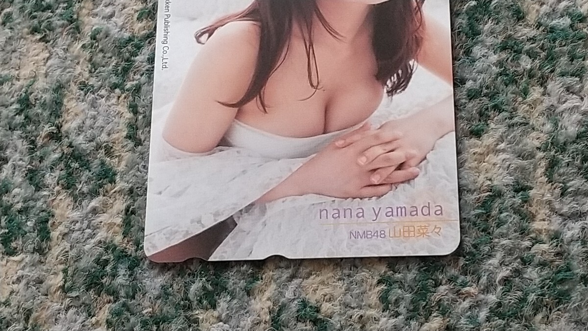 山田奈々 nana yamada ＮＭＢ４８ ＢＯＭＢ ボム テレホンカード ５０度数 【送料無料】の画像4