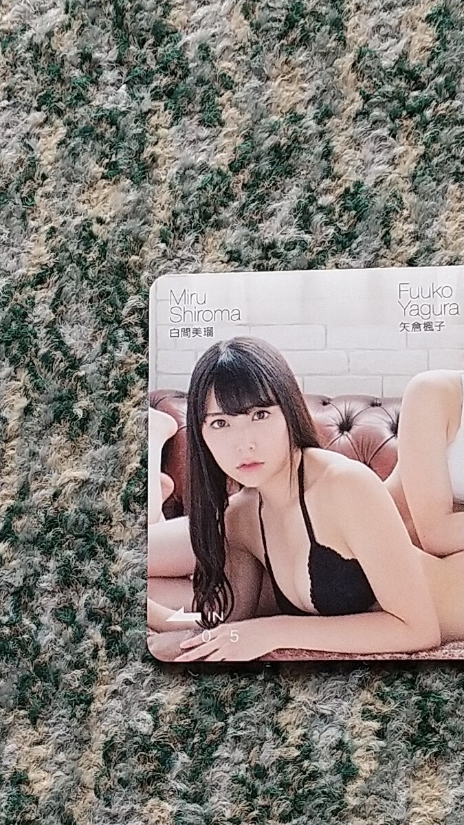 白間美瑠 Miru Shiroma・矢倉楓子 Fuuko Yagura　ＥＮＴＡＭＥ　エンタメ　ＱＵＯカード　クオカード　５００　【送料無料】_画像2