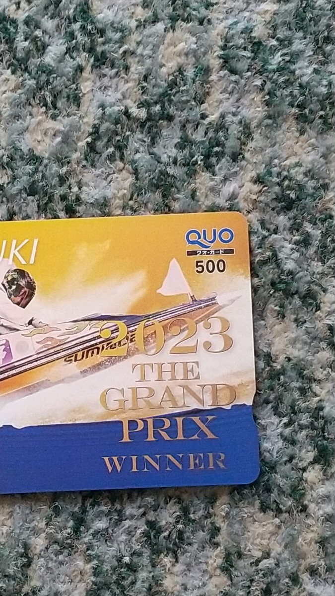  лодочные гонки камень ...TAKAYUKI ISHINO 2023 THE GRAND PRIX WINNER QUO карта QUO card 500 [ бесплатная доставка ]