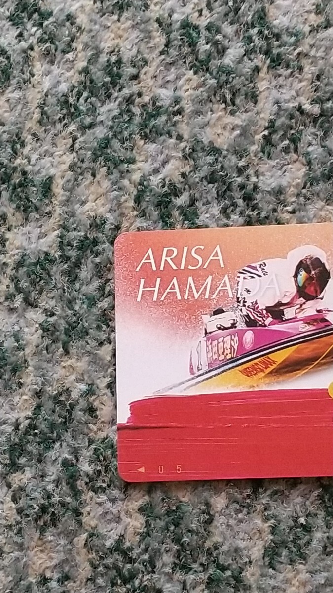  лодочные гонки . рисовое поле ...ARISA HAMADA 2023 QUEENS CLIMAX WINNER QUO карта QUO card 500 [ бесплатная доставка ]