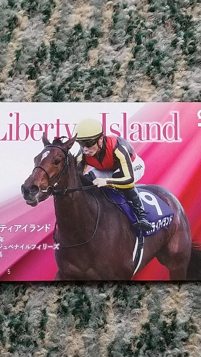  скачки Liberty Islay ndoLiberty Island 2022 год Hanshin jubena il Filly z победа лошадь QUO карта QUO card 500 [ бесплатная доставка ]