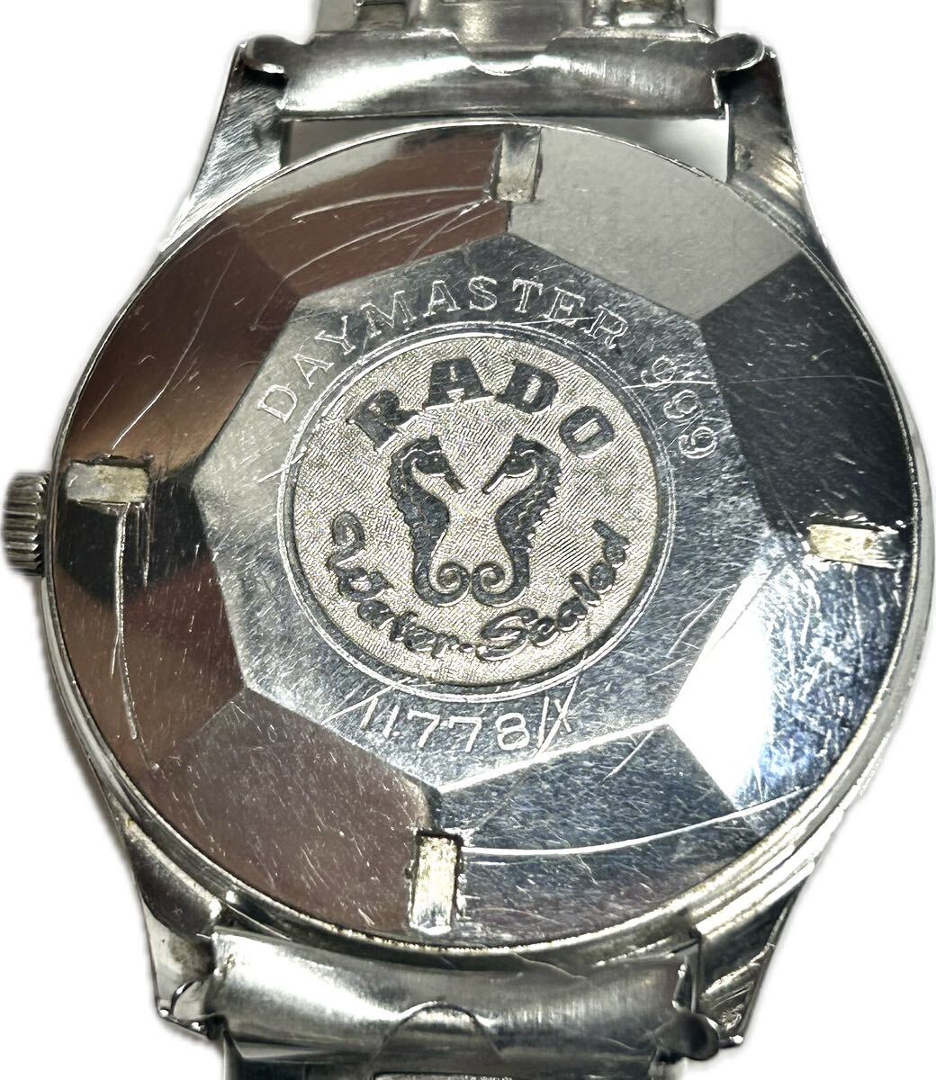 1円〜 T RADO ラドー デイマスター 999 11778/1 稼動品 シルバーダイヤル メンズ 自動巻き デイデイト アンティーク 時計 6225392