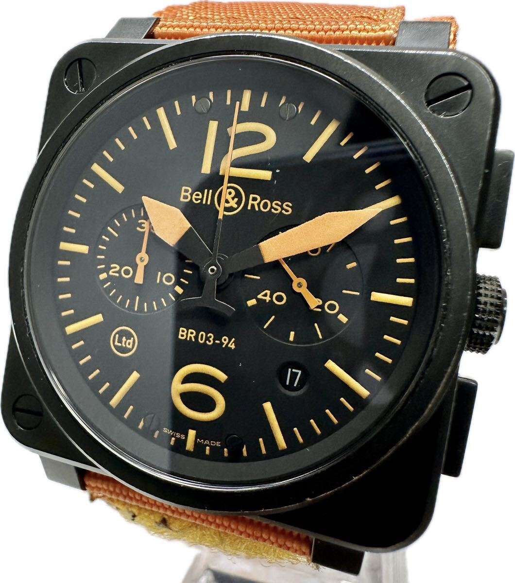 1円〜 Y 希少 限定品 Bell&Ross ベル&ロス アビエーション BR03-94-S リミテッドエディション クロノグラフ メンズ 自動巻き 時計622638934