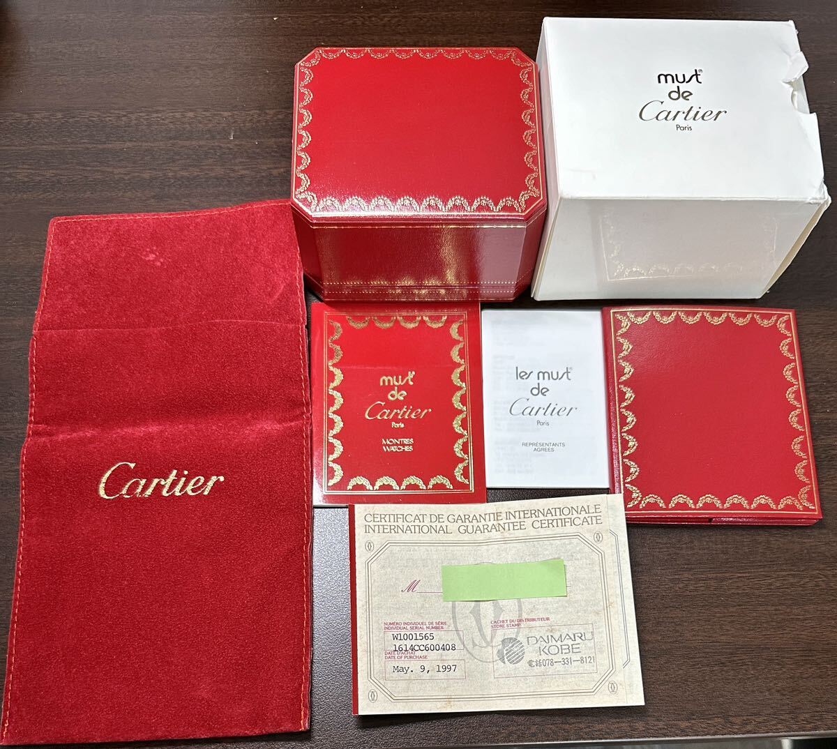 1円〜 Y 国際保証書付き Cartier カルティエ マストタンク 1614 純正Dバックル レディース クォーツ アンティーク 付属品 箱 時計622629970