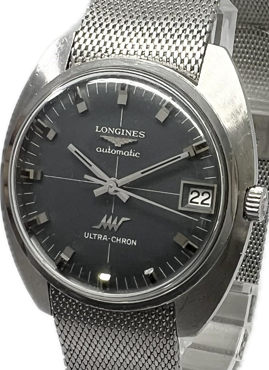 1円〜 H LONGINES ロンジン ウルトラクロン クロスライン グレーダイヤル メンズ 自動巻き デイト アンティーク 付属 箱 時計 62250273