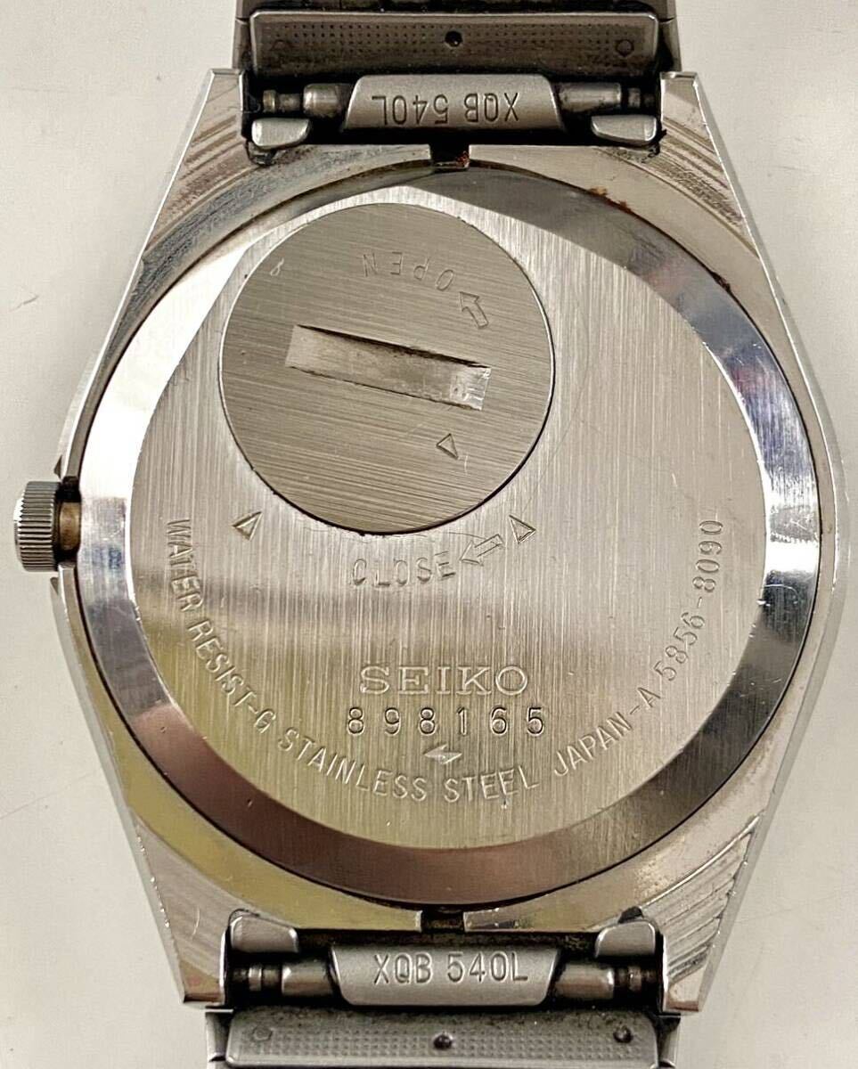 1円〜 N SEIKO セイコー キングクォーツ 5856-8090 シルバー文字盤 メンズ クォーツ デイデイト アンティーク ジャンク 腕時計 7221724_画像4