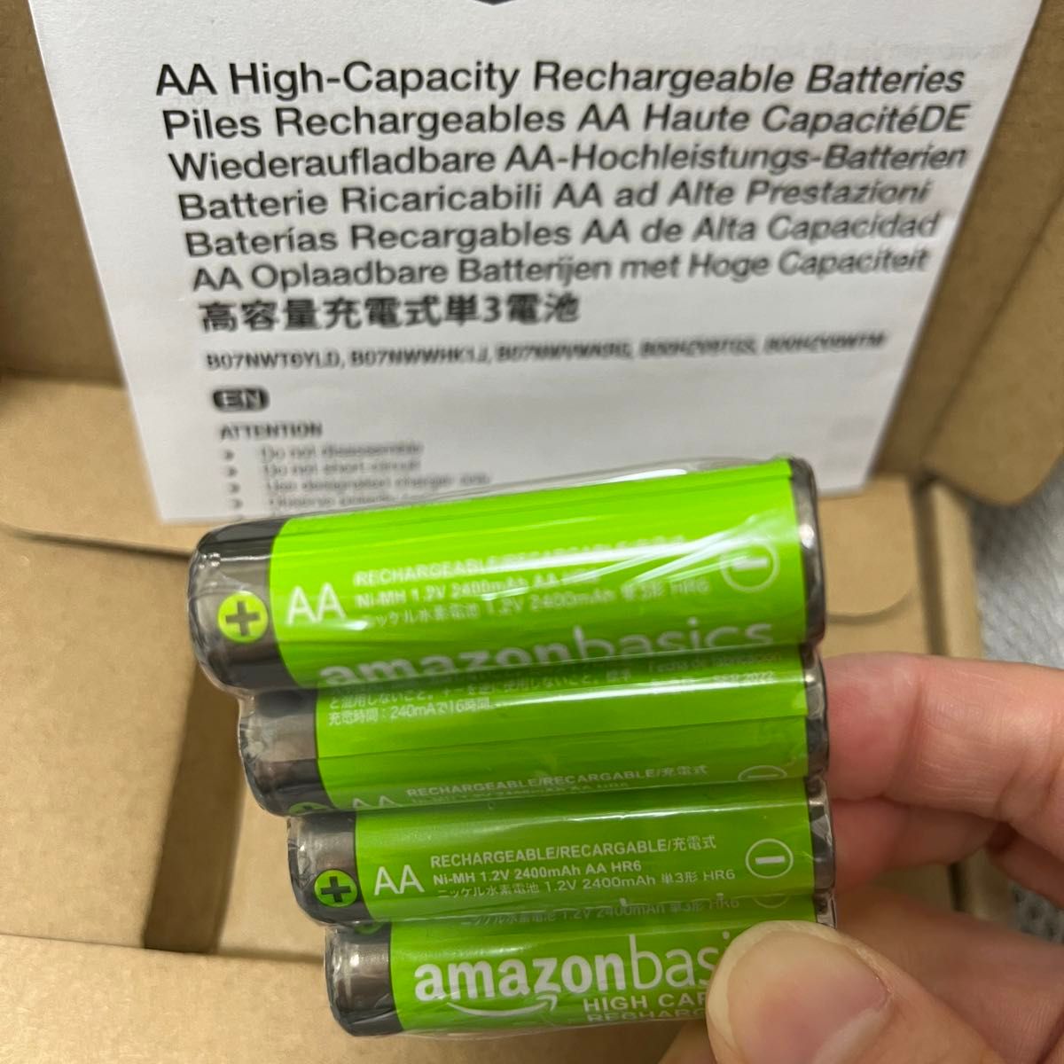 【新品】Amazonベーシック 充電池 充電式ニッケル水素電池 単3形4個セット 最小容量2400mAh 約500回使用可能