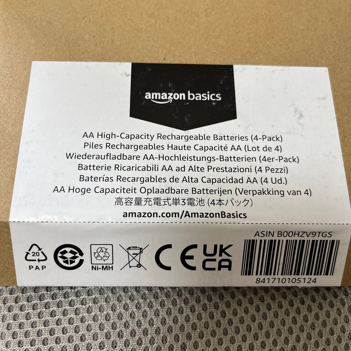 【新品】Amazonベーシック 充電池 充電式ニッケル水素電池 単3形4個セット 最小容量2400mAh 約500回使用可能