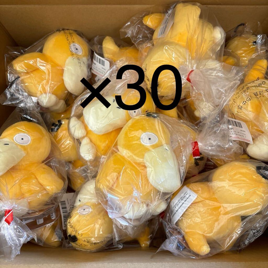 Yahoo!オークション - 30点セット コダック ポケモン fit Yahoo!オークション - 30点セット コダック ポケモン fit