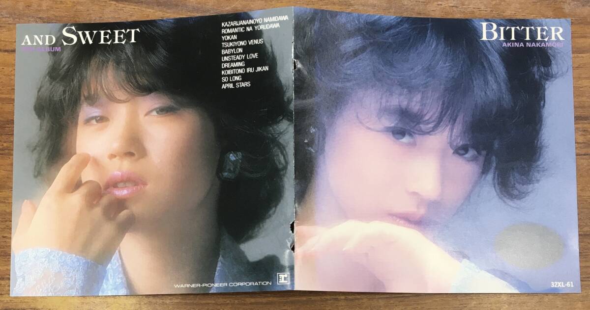 ジャンク 中森明菜 - ビター・アンド・スウィート CD 32XL-61 シール帯 …h-2607 Akina Nakamori 旧規格 税表記なしの画像4